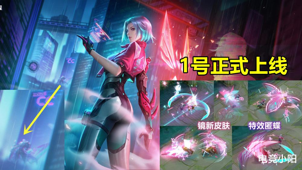 妲己|镜新限定开启预定，妲己星元新皮肤绝美，末日机甲重做帅哭，公孙离笑了