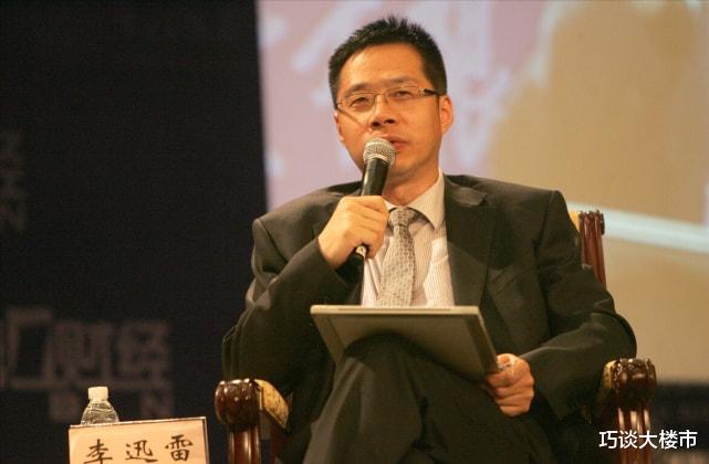 购房置业|今明两年，应该“尽快买房”还是“再等等”？2位专家看法一致