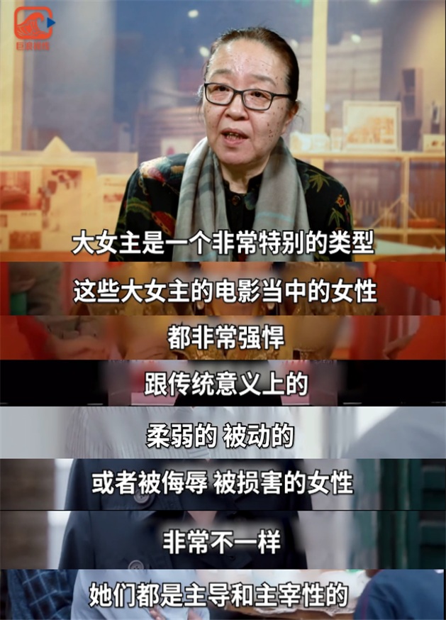 甄嬛传|爆红之后,她这么快就要凉透了?