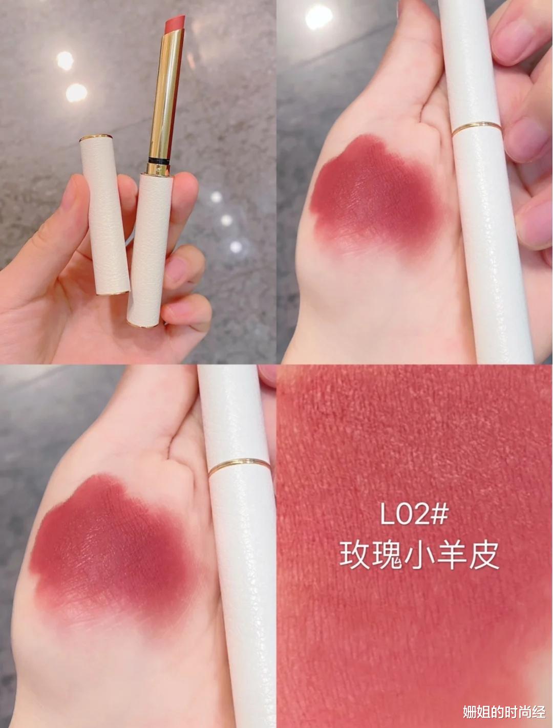 口红 涂完这6支“素颜”口红，你可能再也不想化妆了