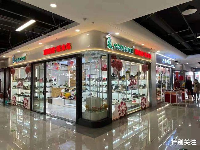 运动鞋|HM已有20家门店被关闭！国货运动界“劳斯莱斯”问世，耐克要慌了