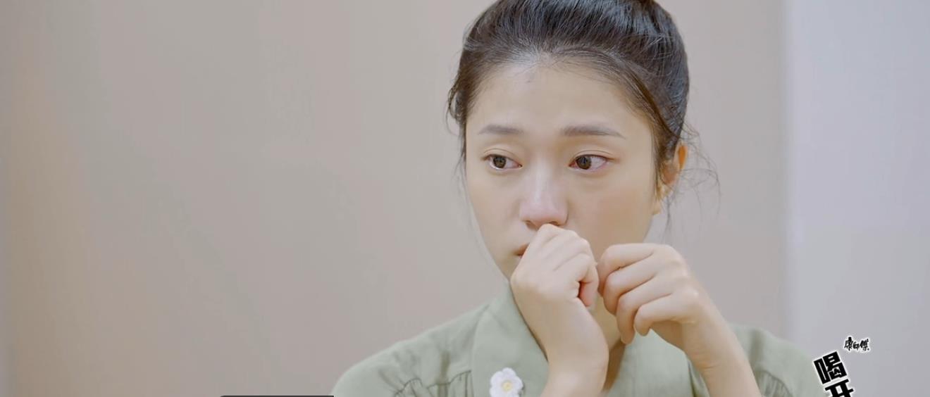 王蕊|《offer3》王蕊提前出局，社交平台深夜发文，暗讽节目组恶意剪辑