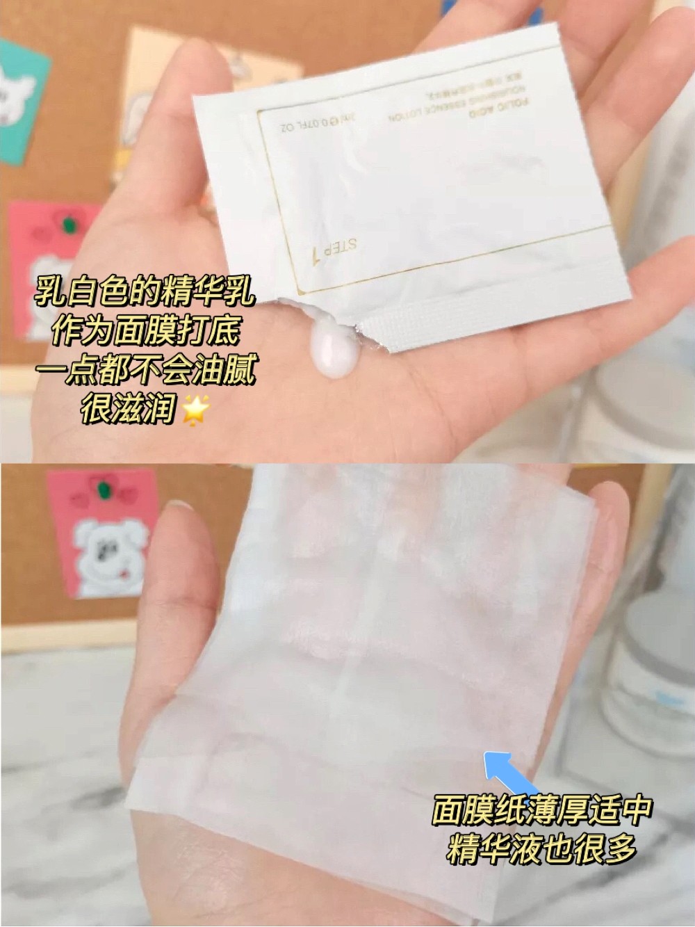 爱吃糖果的辣妈|母婴店员不会说的事实：有些用品就是智商，自家其实囤了不少!