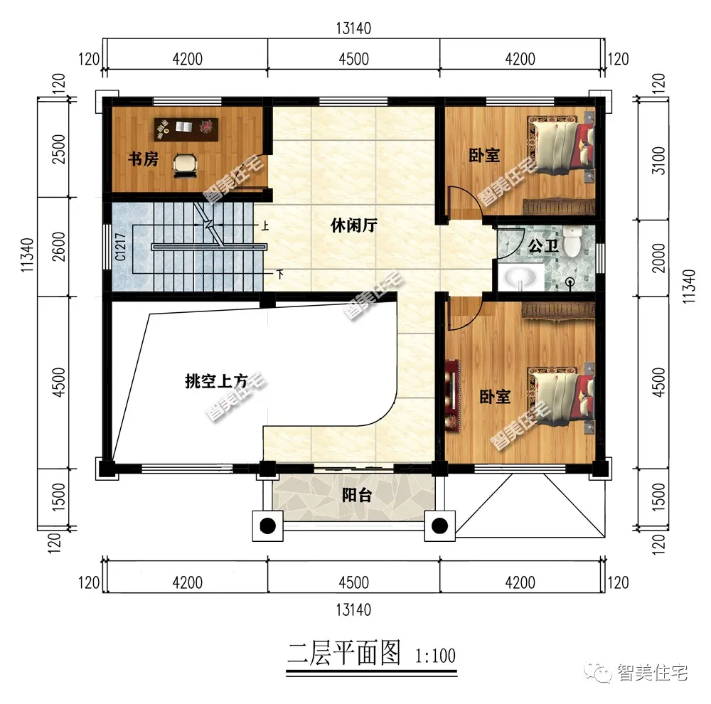 |13.1×11.3米农村别墅，客厅挑空设计，配大堂屋