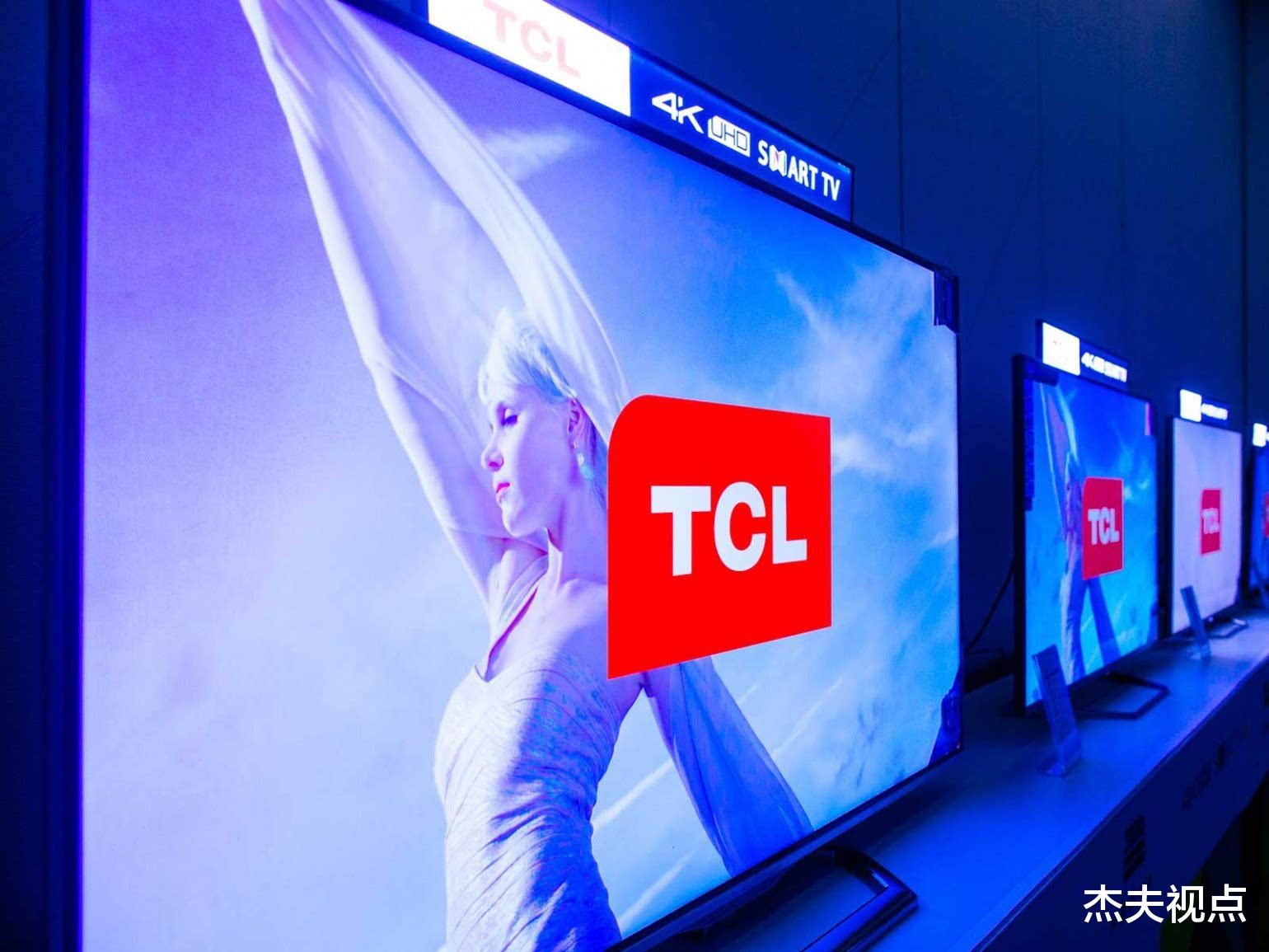 苹果|聊聊有趣的电视厂货：国内三大厂货电视，会是性价比之选