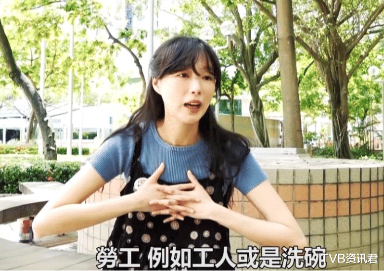 赵颂茹|坎坷！39岁香港女星离婚后独力养两女，现已转行卖猪肉，曾遭前夫家暴