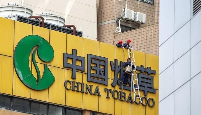 中國最大的央企集團：年利潤超中國煙草，力壓國鐵集團？-圖2