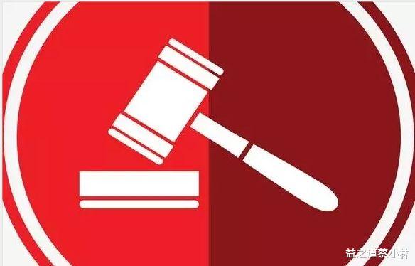 仁寿 《民法典》解读162：民法中代理的法律效力的规定（上）