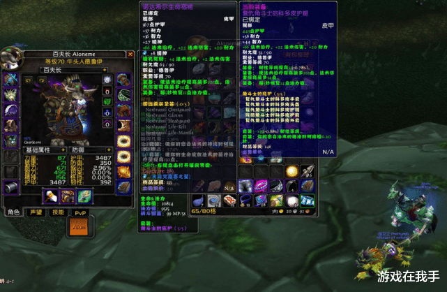 魔兽怀旧服：s3开放的首周，s2装备打折，还给了消费s2点数的时间