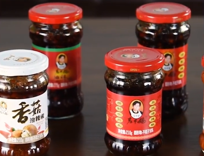 四面观察 大儿子房地产烂尾，小儿子偷换原料，老干妈的辣椒帝国还能撑多久