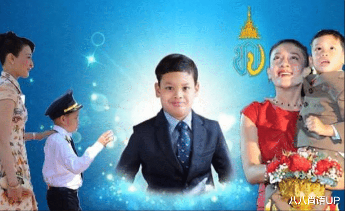 西拉米|王室“三美”同登海报，西拉米穿红色喜庆，诗妮娜珍珠泪项链抢镜