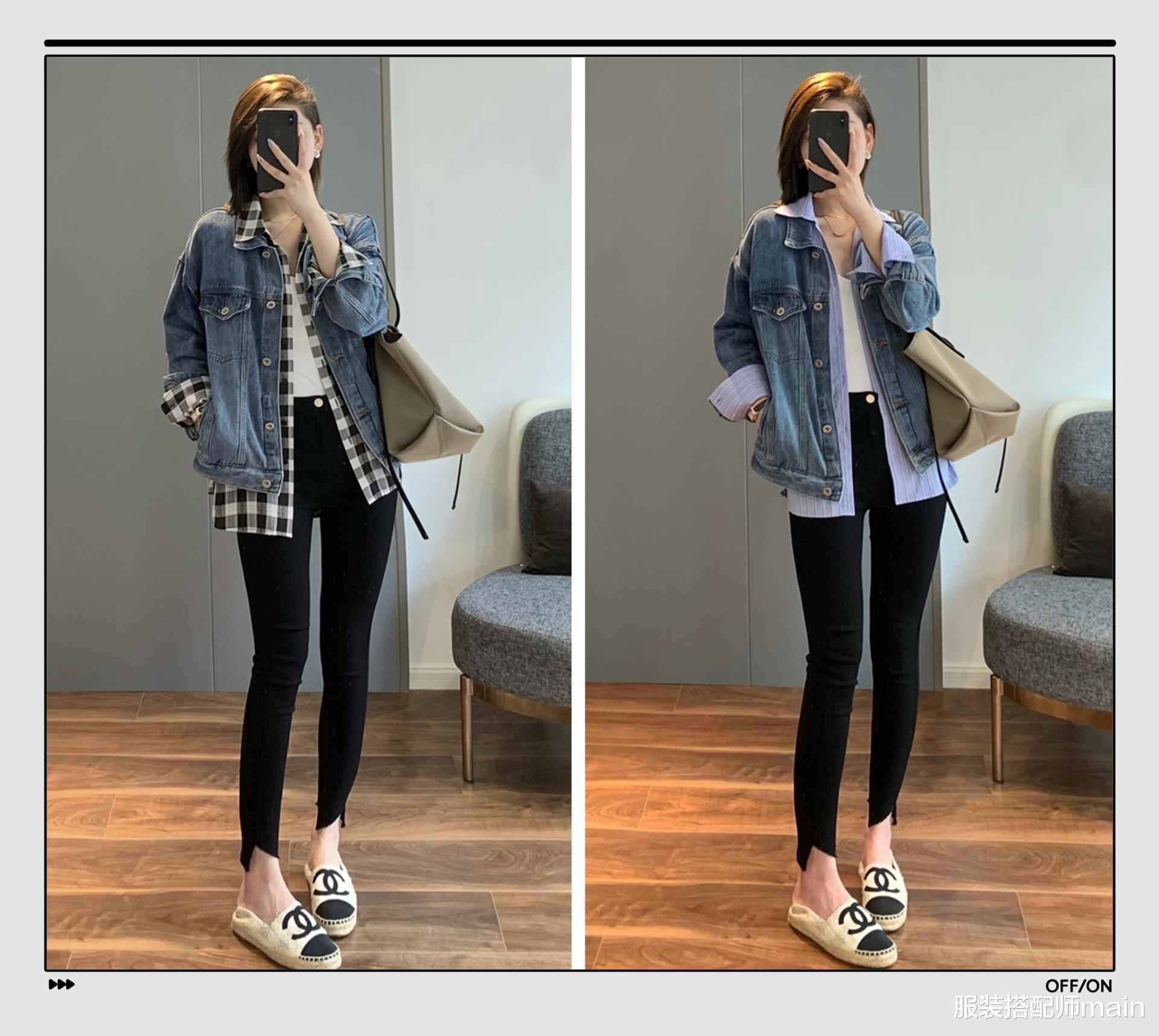 服装搭配师main|温差大的早秋,牛仔外套连穿四天时髦不重样,是怎么做到的?