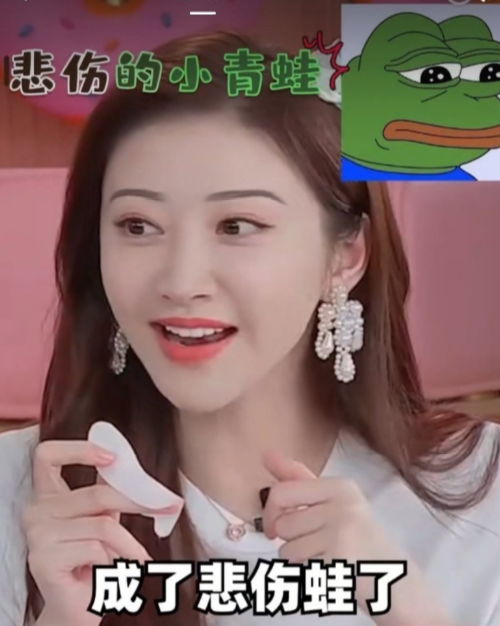 景甜|景甜近期直播生图曝光，当镜头怼脸后：她再也不是之前的司藤了