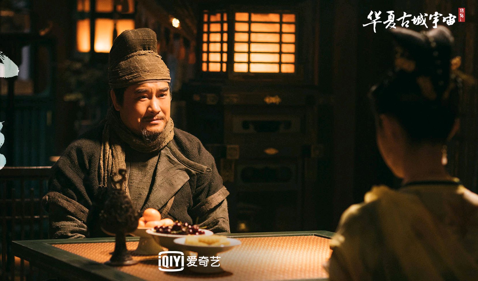 风起洛阳|《风起洛阳》窈娘六个字评价二郎,太精准了,七娘后面会很幸福