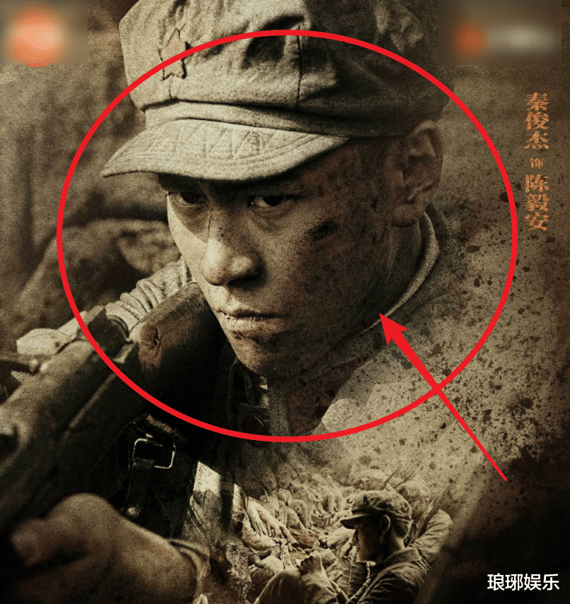 赵丽颖|赵丽颖《理想照耀中国》杀青，全员素颜海报出炉，老公冯绍峰却抢镜了