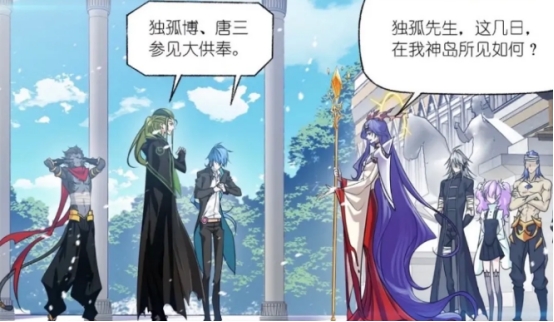 独孤博|海神七子马上就要变成海神八子了？大陆没有了独孤博的容身之处！
