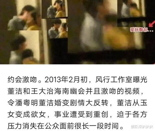 卓伟|好怀念娱乐圈纪检委卓伟在的日子，你知道他曝光的这些大料吗？