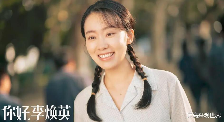 贾玲|她是冯巩“女儿”，上4次春晚都不红，没想到贾玲一带就火了！