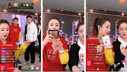 薇娅|薇娅事件////沟壑难填，多少个亿才能填满人性的欲望吗