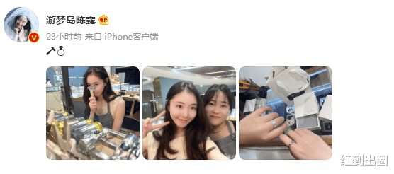 霍尊|霍尊前女友涨粉70万成网红！被路人偶遇抓拍生图，和精修差距太大