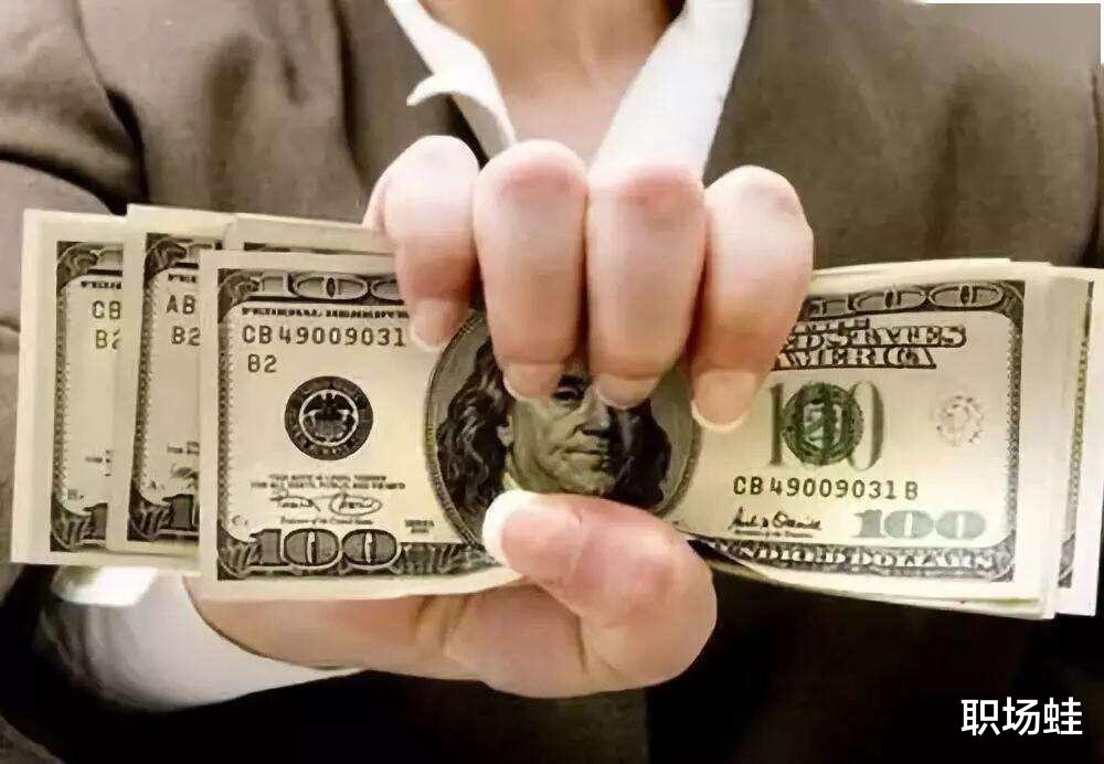 穿衣搭配|求职时，有没有将工资谈到原来2-5倍的方法？