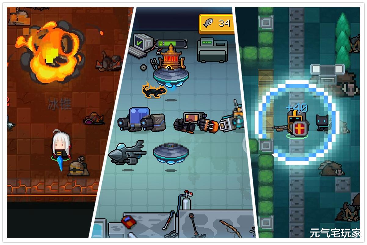 元气骑士|“选他开局输一半”，《元气骑士》的这项技能，通关DZT太难