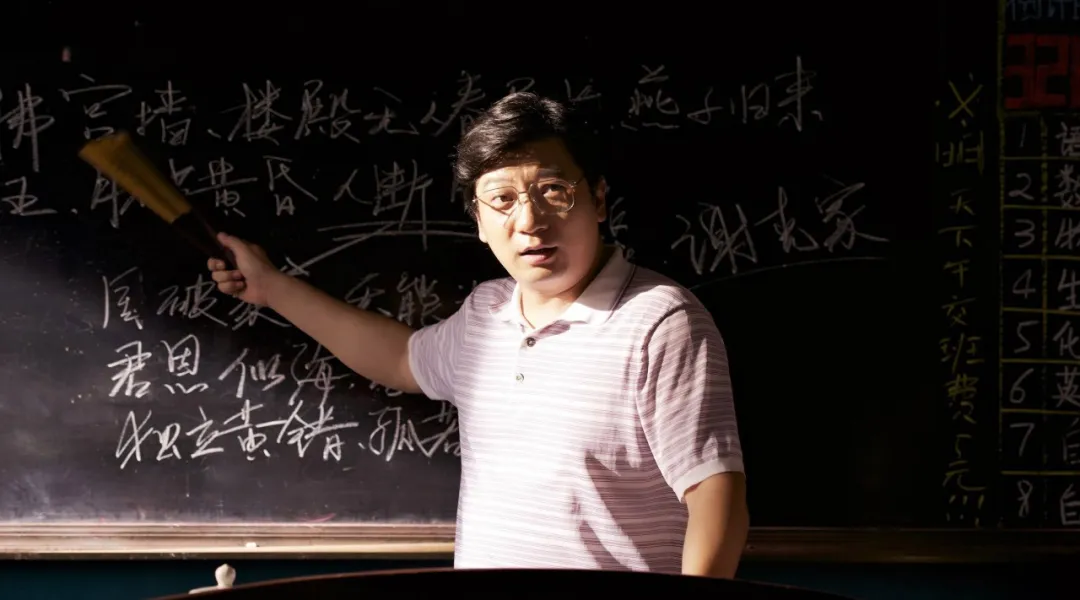 汤唯|拒绝汤唯求婚,靠娱乐圈“卖笑”20年混成影帝:我这一生,让大家见笑了!