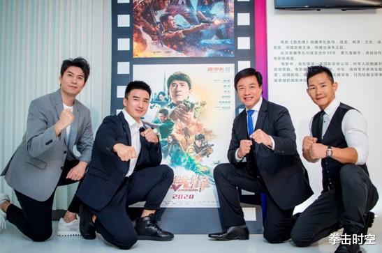 周星驰|登上大荧幕的搏击世界冠军，杨建平：学习李小龙弘扬尚武精神