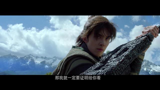 电影|《斗破苍穹》影版即将上映，演员阵容豪华，能否洗刷剧版“耻辱”