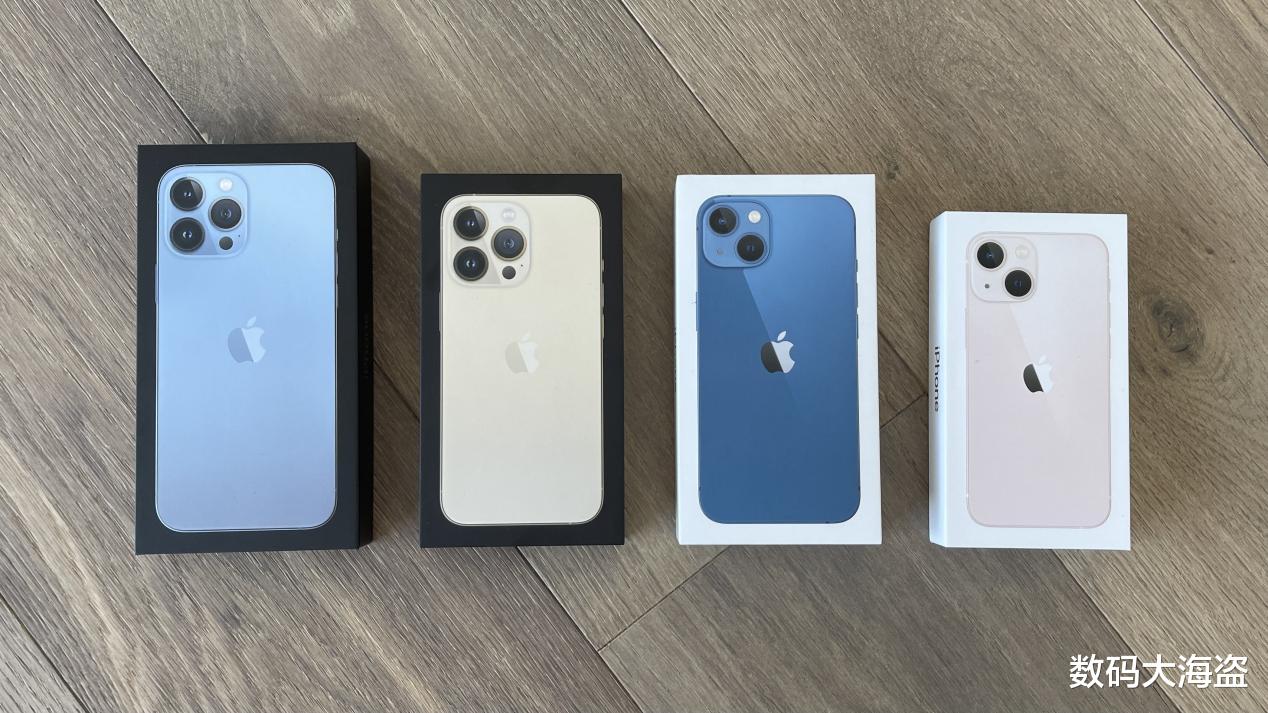 诺基亚|iPhone14Max曝光：6.7英寸挖孔屏+平面镜头，高刷和长续航是关键