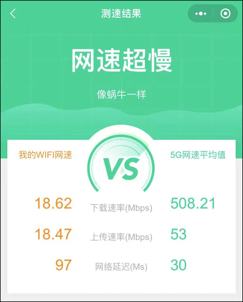 微信|微信新变化，一键查询更方便了