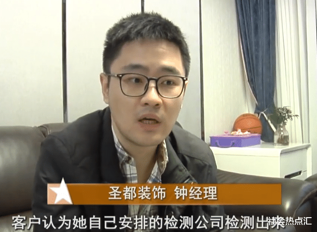 女子入住新房3年，最近得了恶性肿瘤，医生的话让她顿悟