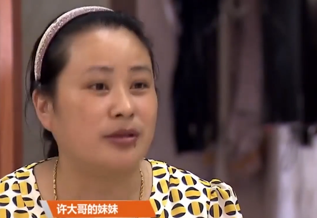 父亲生病儿子不管,拿到百万拆迁款,父亲一气之下将财产全给女儿