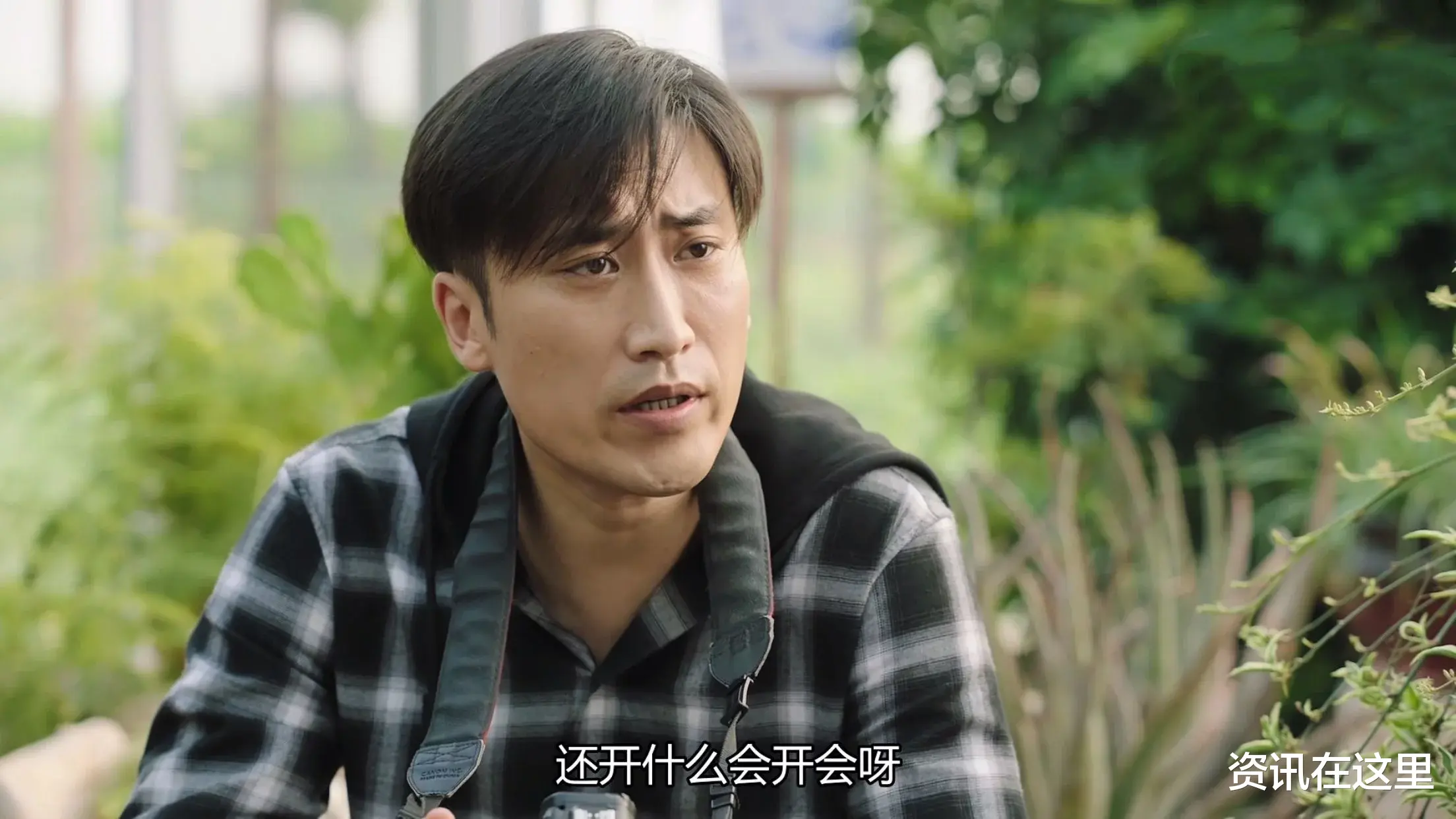 赵本山|他是赵本山最有钱的徒弟，身价上千亿，出来拍戏纯粹是爱好