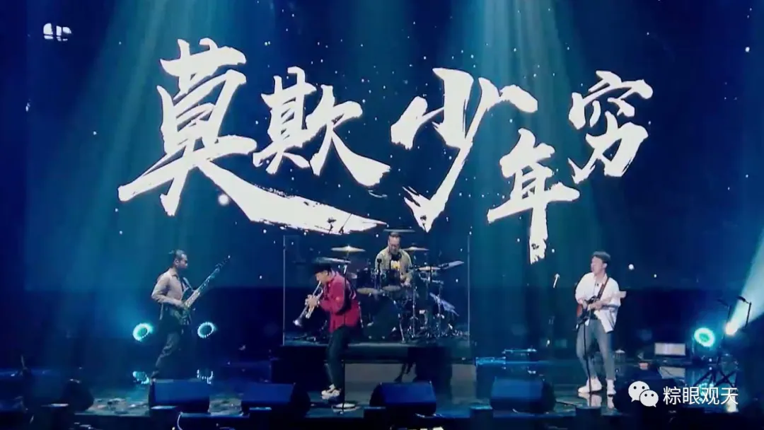 雄狮少年|《雄狮少年》：黄飞鸿，三和大神，以及“失败者叙事”