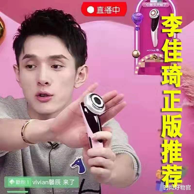 美容仪|中国“千颂伊”张雨绮护肤太奇葩，竟猪蹄敷脸，科学护肤后真香了