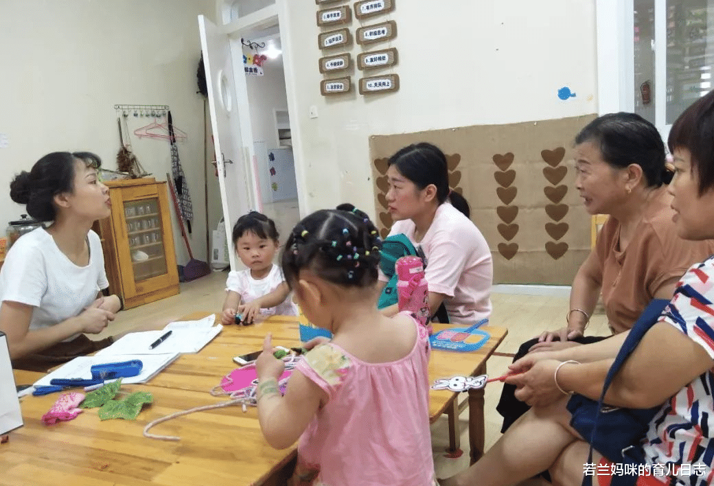 若兰妈咪的育儿日志|孩子上幼儿园了,我突然发现,之前所有的担心和焦虑都是多余的!