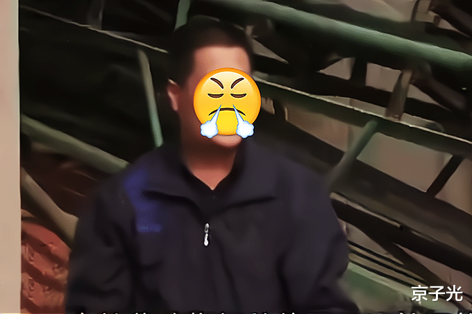 洗钱 安徽一男子买花生米打递减欠条，收货后拒不兑现：我又不是老板！