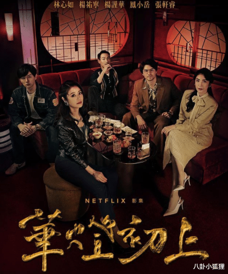 林心如|林心如七夕与霍建华喝咖啡约会，两人同时拿手机自拍花式秀恩爱