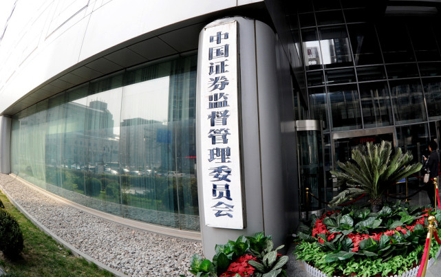 芯片 突发消息：两大利好，节后暴涨已成定局！