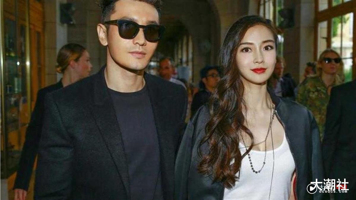 Angelababy|Angelababy爆真要离婚，上亿湖景庄园“贱价抛售”忙分财产