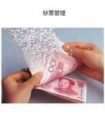 iPhone|我花两千元买个笔记本电脑 你们笑啥子笑?