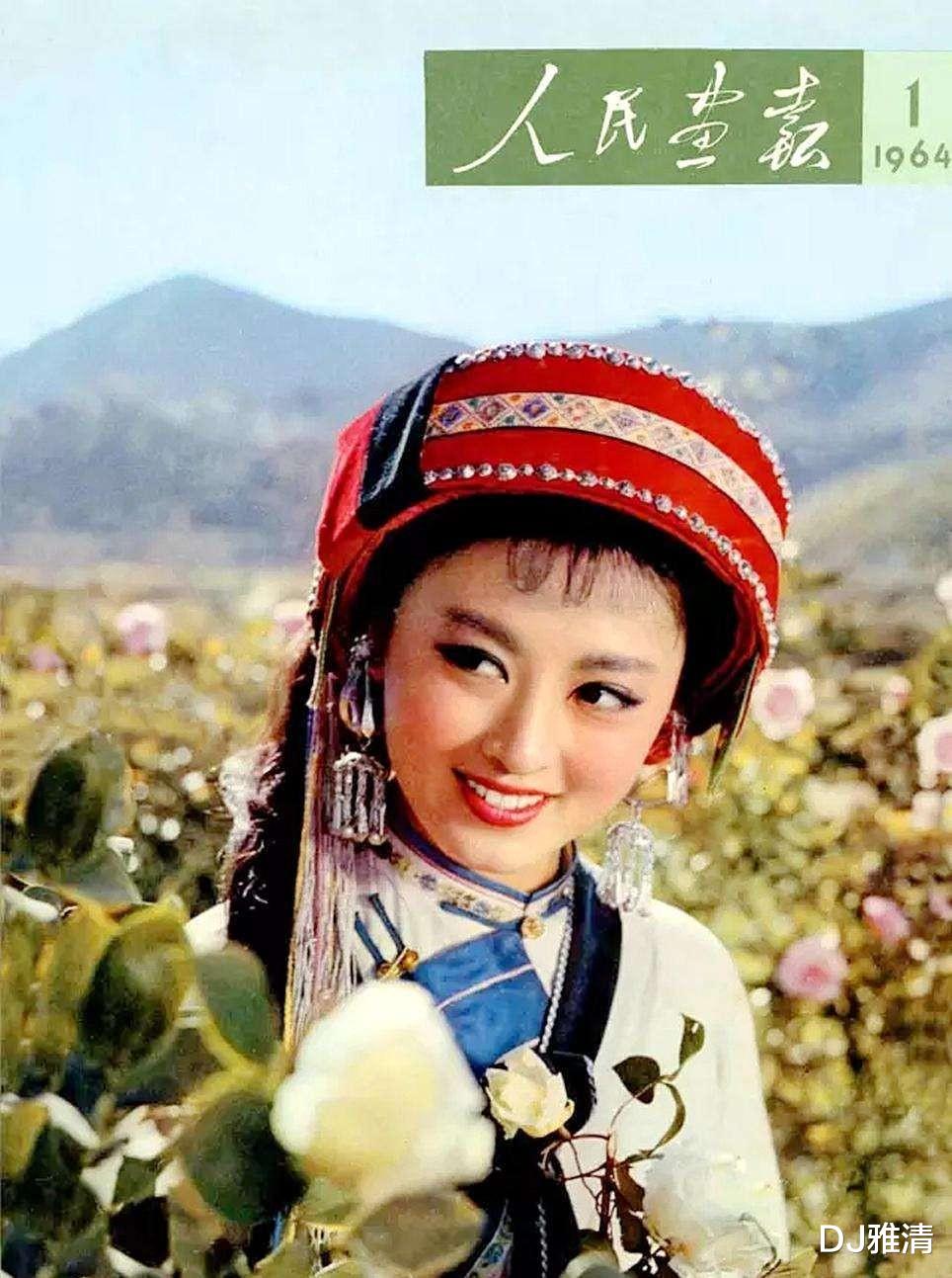 于蓝|50年代影坛十朵金花，王丹凤似百合，于蓝如红梅，秦怡像牡丹一样雍容华美