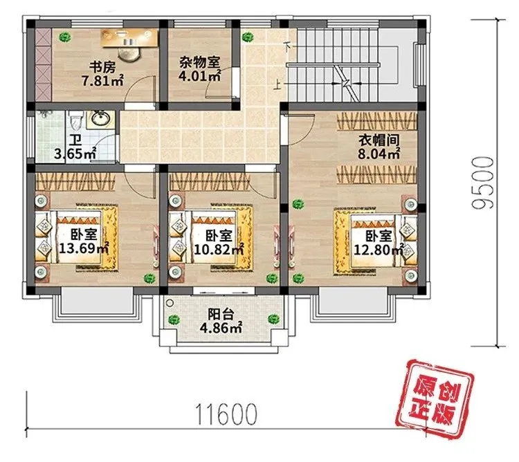 别墅|11×9米二层现代别墅，占地不足百平，造价26万人人都能建