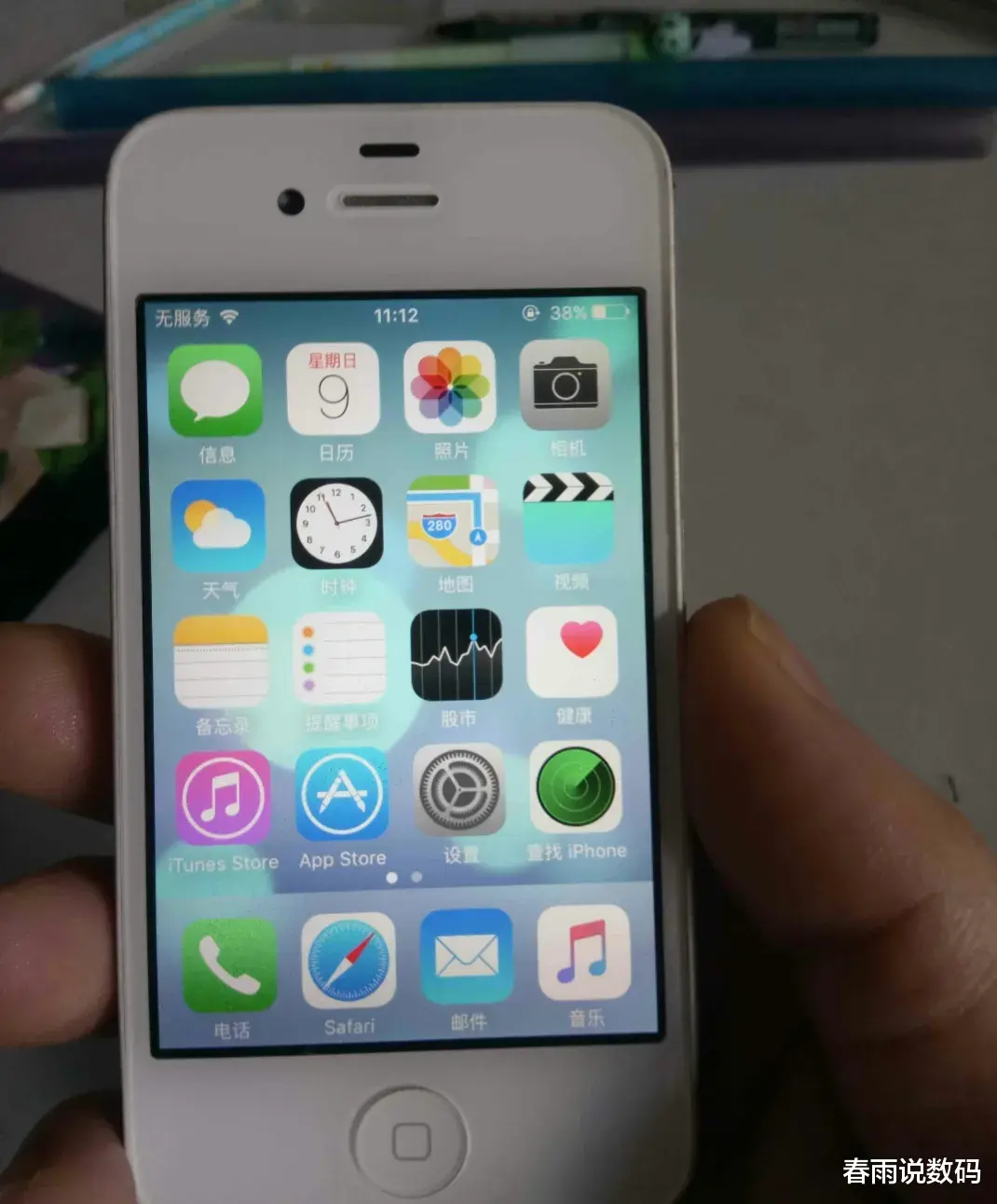 主板|為什么現在的手機都采用玻璃后蓋，僅僅是因為好看嗎？