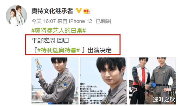 泽塔奥特曼|为何《泽塔奥特曼》剧场版没动静？这三大原因，很扎心也很现实