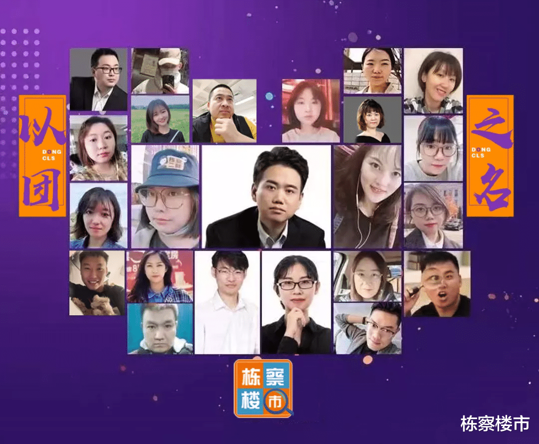 楼市|奋进大沈阳，力争国中第十城，2022我们来了