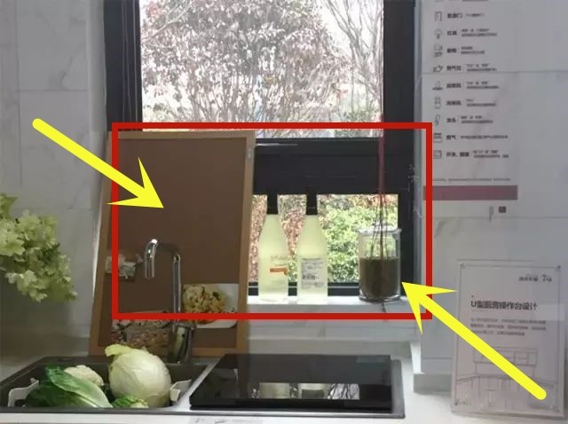 刚搬新房！邻居赞叹：这23处装得真实用！想得太周到了