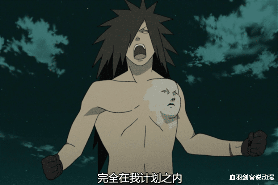 秽土转生|秽土转生有无限查克拉和超强恢复力，宇智波斑为什么还要复活？