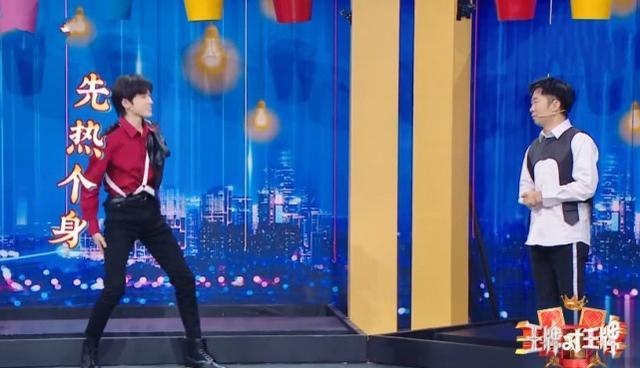 宋亚轩|被问最该退团是谁？宋亚轩脱口而出三个名字，网友：真不怕得罪人